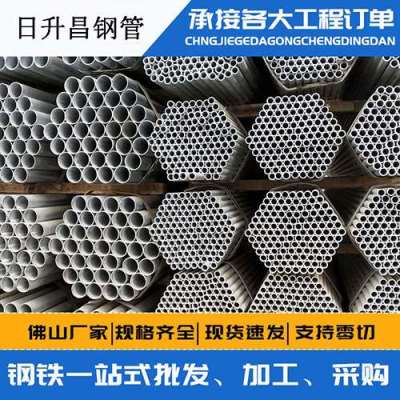 桥头镇声测管桩基现场检测技术规定