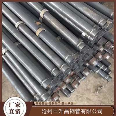 桥头镇最薄的声测管壁厚可以到什么程度
