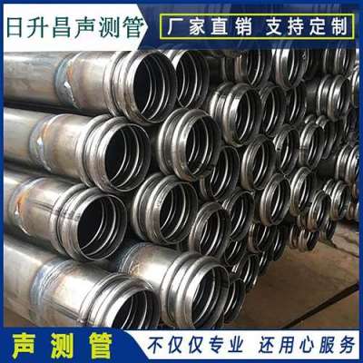桥头镇声测管法兰式连接的性能优势是什么