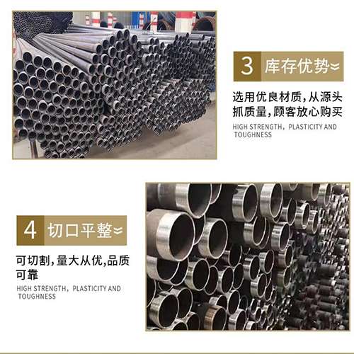 桥头镇声测管用于灌浆和工程施工的注意事项