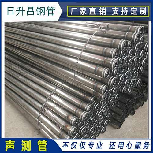 桥头镇声测管在桥梁建筑工程中起什么作用？