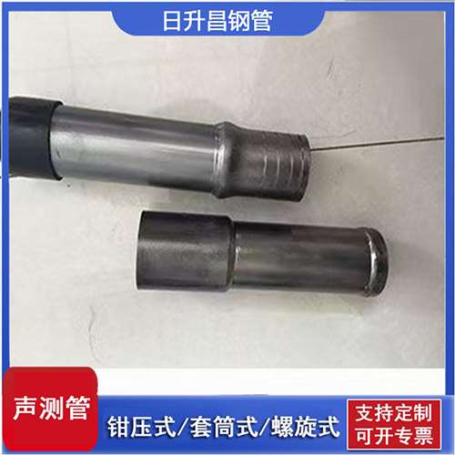 桥头镇声测管检测前准备工作有哪些